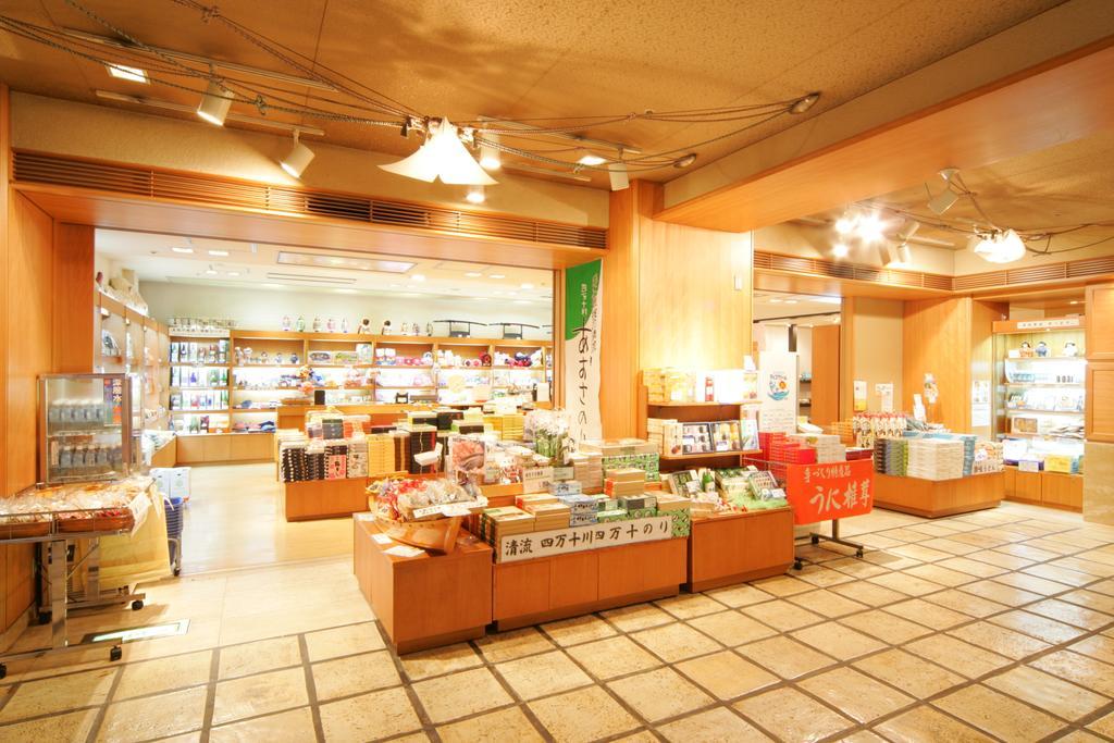 Jyoseikan Kochi  Exterior photo